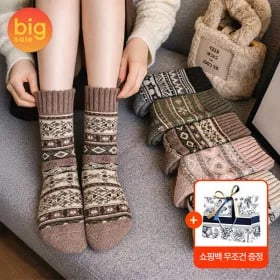 에스닉 눈꽃패턴 남녀공용 기모양말 10켤레 8,930원 무배