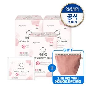 좋은느낌 센서티브스킨 생리대 3팩+2매증정 9,900원 무배