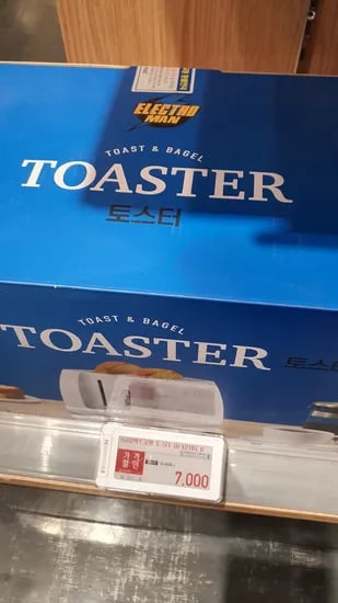 일렉트로맨 토스터기 7,000원