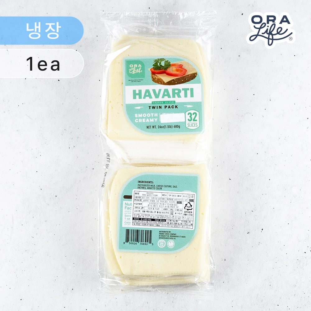 떠리몰 오라라이프 하바티 슬라이스 치즈 트윈팩 680g x 2개 14910원 26.08.07.