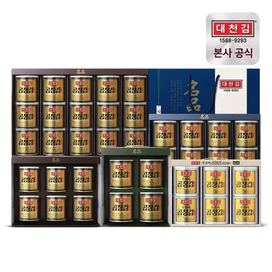 대천김 곱창김 캔김 30g 8캔 선물세트 31,880원 핫딜