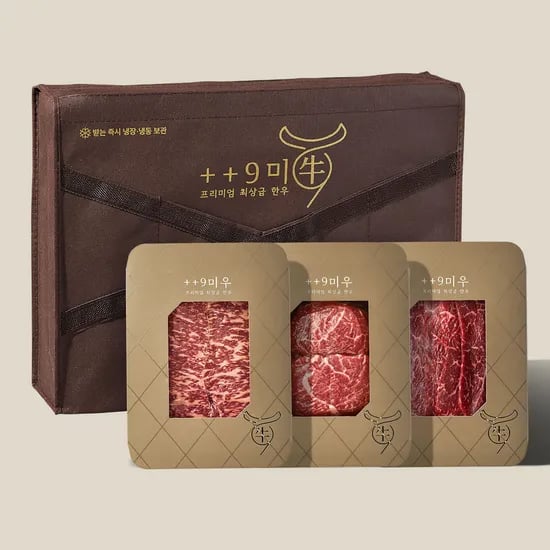 9등급 1++구이정육 한우 채끝+불고기+국거리 61,900원