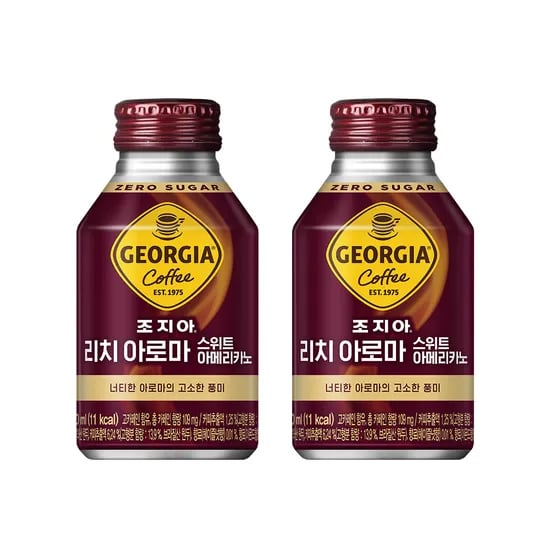 ) 조지아 스위아메 270ml 20입 9900원 임박특가