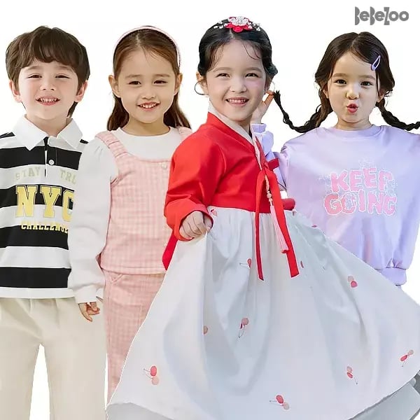 베베쥬 러브윙티셔츠