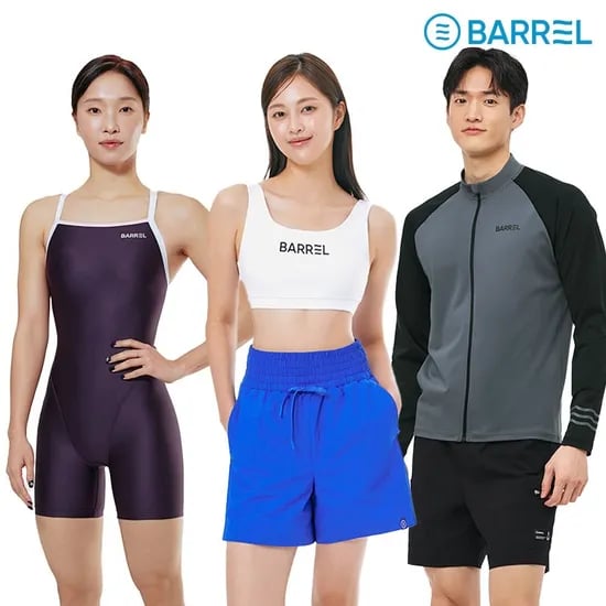 배럴 키즈 집업 스트라이프 판초 타월