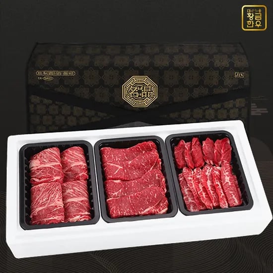 한우선물세트 구이2호 1.2kg 등심 400g 채끝 400g 특수부위 400g