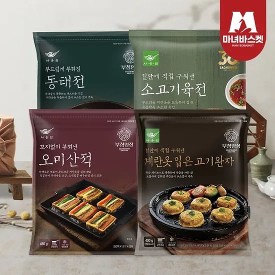 모듬전 4종 계란고기완자 오미산적 동태전 소고기육전