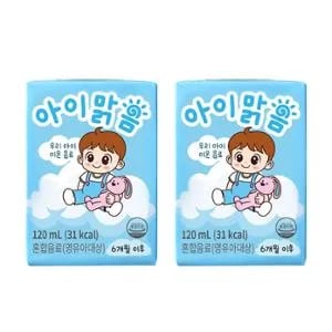 아이맑음 콤비팩 어린이 이온음료 120ml 24팩