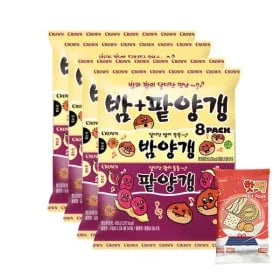 연양갱 8번들 총 32개