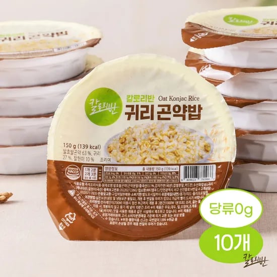 티엘푸드 귀리 곤약밥 10개 14,900원 무배.