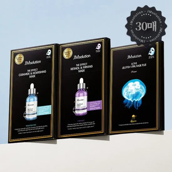 실속형 마스크 24ml 20매 +젤리피쉬 10매 총30매 13,900원