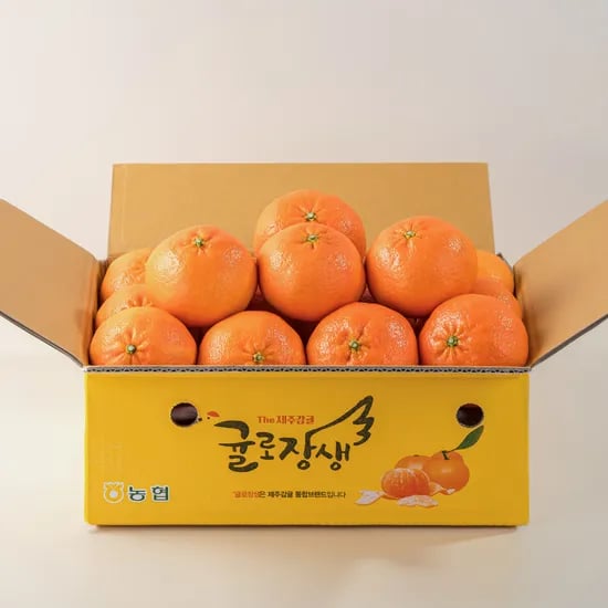 제주남원농협 곱들락 제주 레드향 2KG 1박스 15,900원