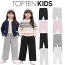 탑텐키즈 와이드 스웨트팬츠 5,000원