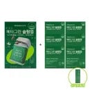 체지방 짱짱!! 바이탈뷰티 메타그린 슬림업 2갤분 34,900원 무배