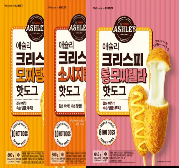 애슐리 크리스피 핫도그 4종 3팩(총 24~30개) 26,900원 무배