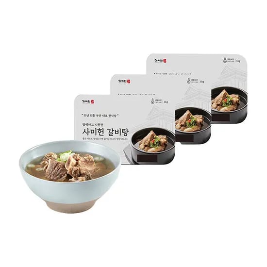 사미헌 갈비탕 1kg 3개 / 14900원