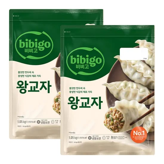 cj더마켓 룰렛쿠폰 재구매쿠폰적용시 비비고왕교자 1.05×2봉다리 9855원