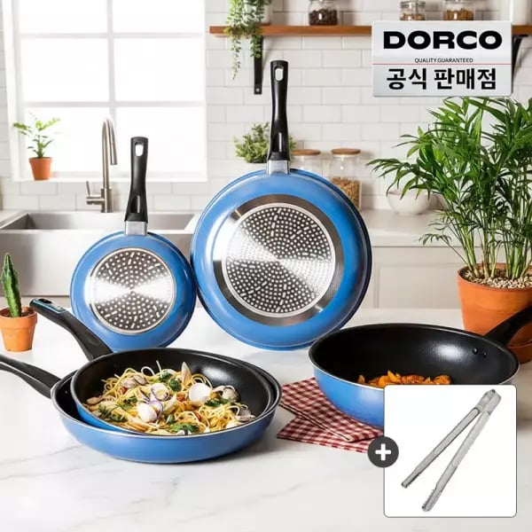애쉬블루 프라이팬 24cm+28cm 27,150원