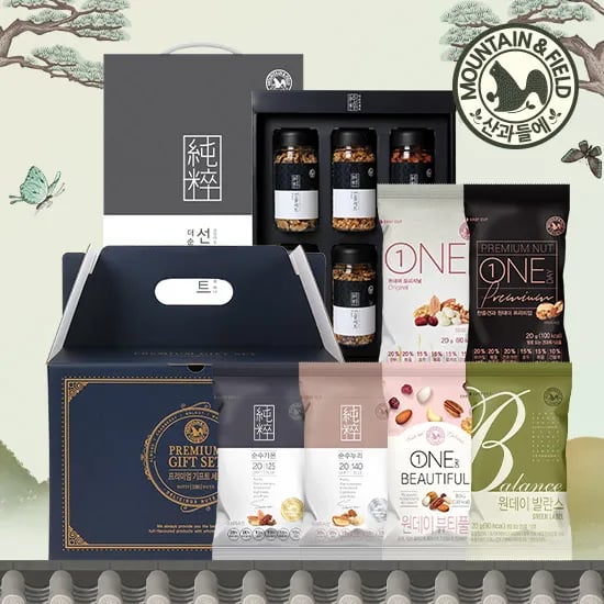 설명절선물세트 감동가득 하루견과,초코볼선물 19,900원~
