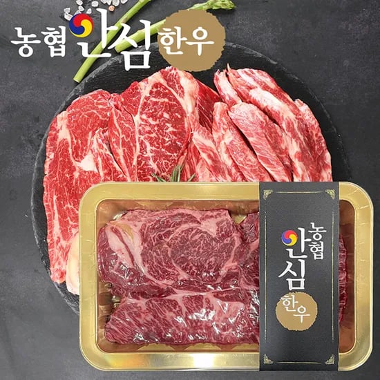 1등급 등심500g+채끝500g/ 68,800원