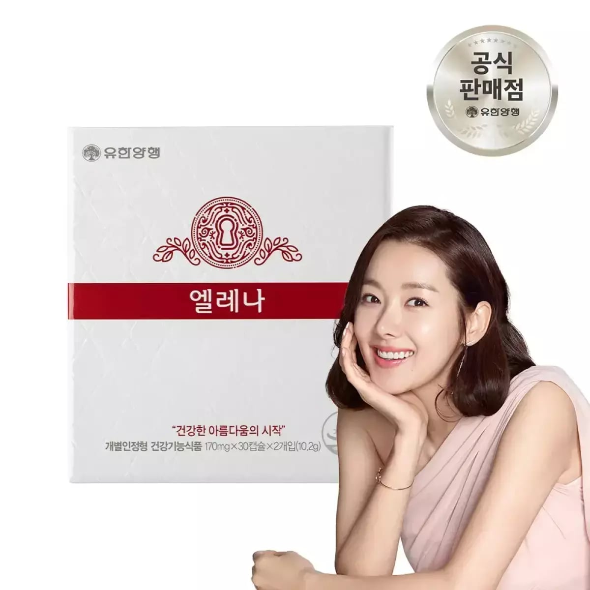 유한양행 엘레나 여성 질 건강 유산균 60캡슐 38,000원