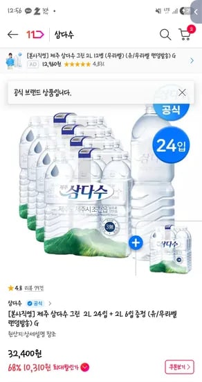 설명참고