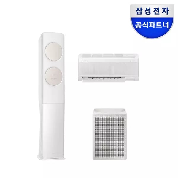삼성 무풍클래식 비스포크 멀티형 에어컨 1,839,000원