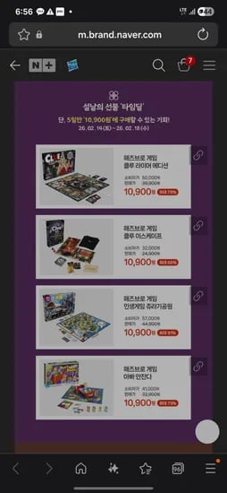 부터