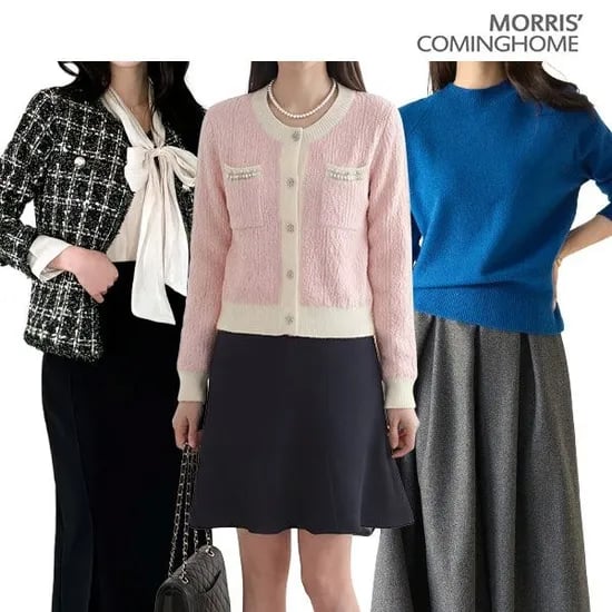 55-77 슬림 부츠컷 슬랙스 18,850원 무배