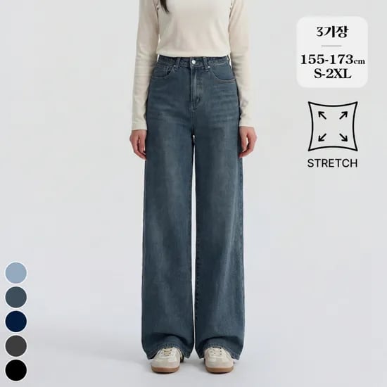 포레스트핏 봄찐스판2탄 밴딩 와이드 데님 팬츠 27,620원 무배