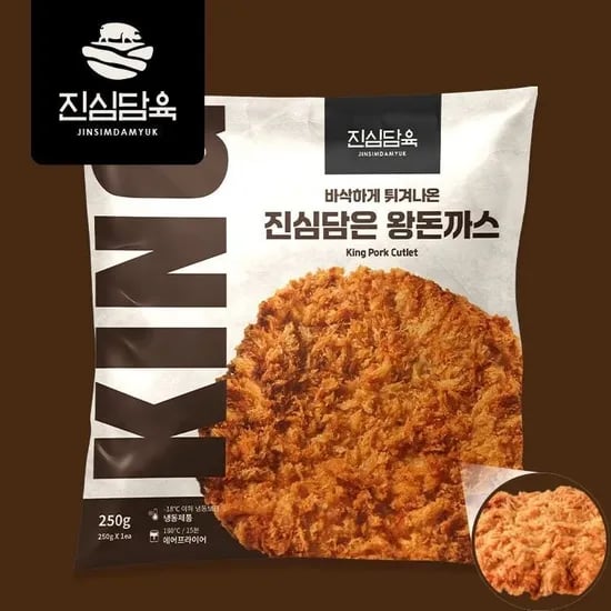 간편조리 왕돈까스 120g, 10개 23,040원 무배