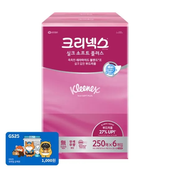 크리넥스 실크소프트 250매 6입 9,500원(1583원) 초초핫딜