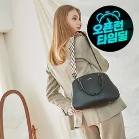 루시 여성 천연 소가죽 도트백 (+파우치)  29,520원 무배