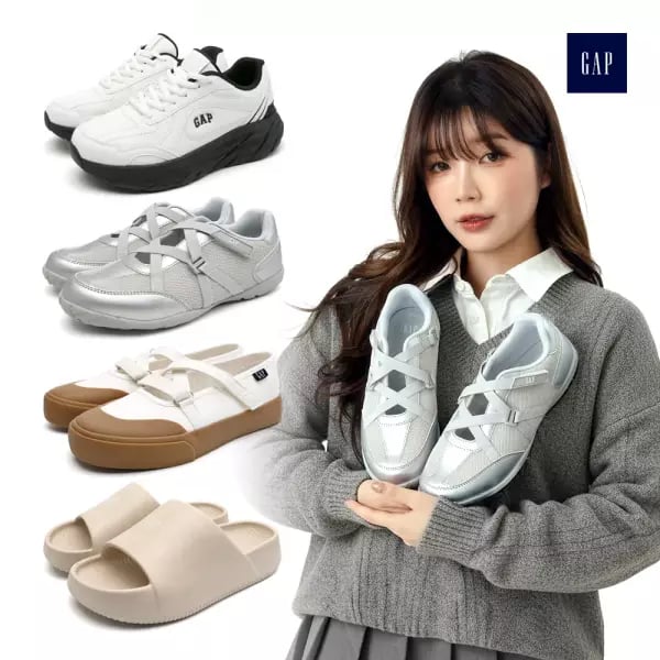 사무실용 가성이 슬리퍼 6종 택1 7,970원 무배