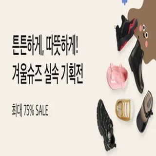 팁토이조이 도로시 39,000원, 스태리 F 39,500원