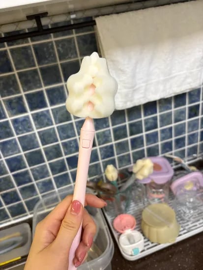 증정