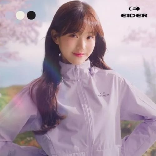 에어로하이크 윈드스토퍼 방풍자켓 77,220원