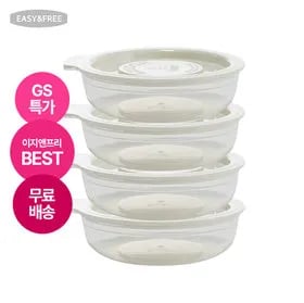 이지앤프리 냉동밥 보관용기 450ml 4p 2,900원 무배 등 다양
