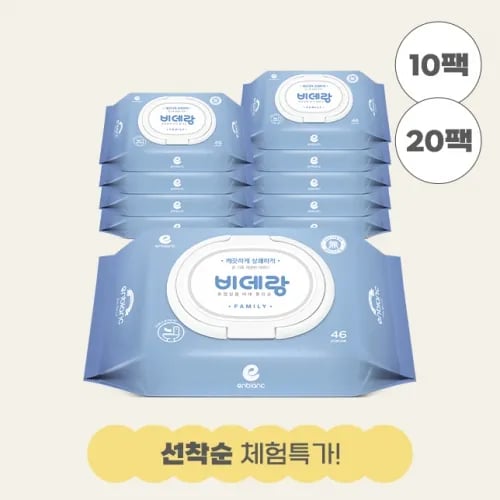 앙블랑 물에 녹는 비데 물티슈 10팩 / 10900원