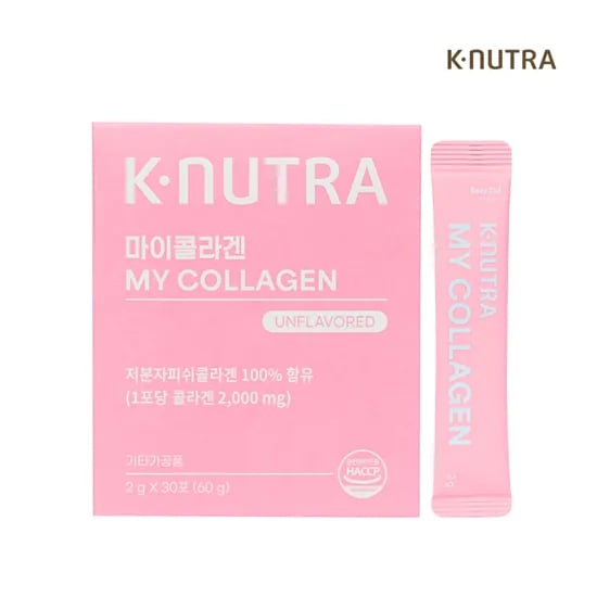 콜라겐 100원+(유배)