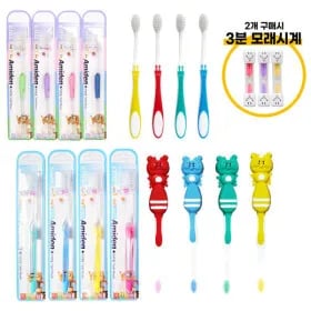 치과전용 아미덴 유아칫솔 10개입 11,520원
