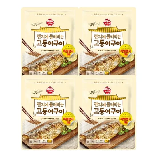 오뚜기 렌지에 돌려먹는 고등어구이(70gx4) 4팩 총 16개입 28,910원