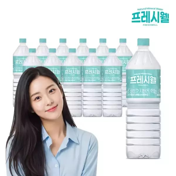 프레시웰 생수 2L x 6입 2세트 외 6,480원~ 무배