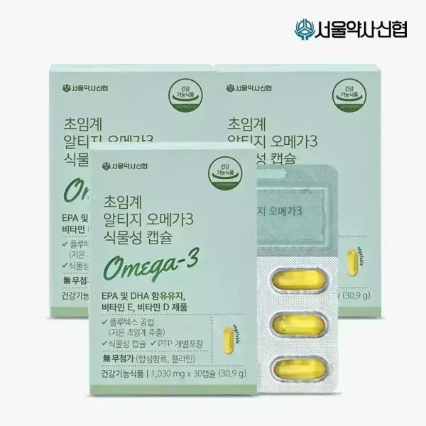 초임계 알티지 오메가3 식물성캡슐 3개월분 30캡슐 3개