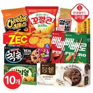 롯데 몽쉘 빼빼로 칙촉 등 10개 종합세트