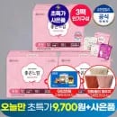 좋은느낌 오리지널 생리대 3팩