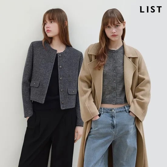 리스트 플리츠 밴딩 스커트