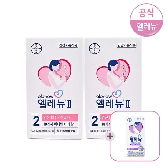바이엘공식 엘레뉴 2단계 임산부 비타민 56정 2개