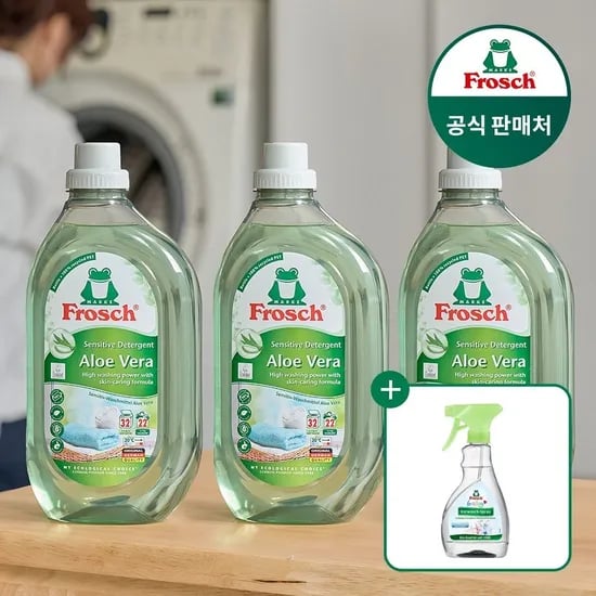 프로쉬 독일 세탁세제 1.5L 3개