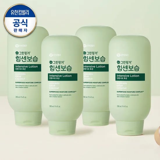 그린핑거 힘센보습 인텐시브 로션 280ml 4개 27,720원